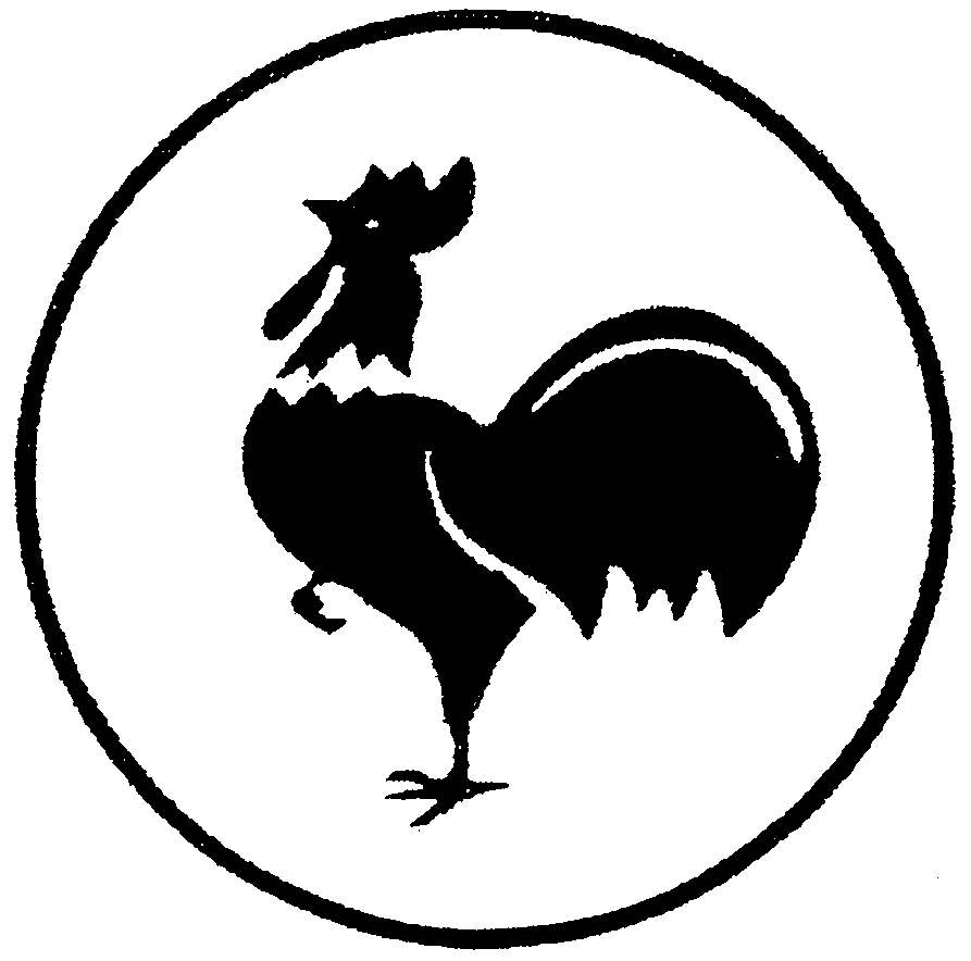 rooster clipart black - photo #19